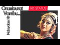 Oru Murai Vandthu Parthaya Manichitrathazhu Whatsapp Status