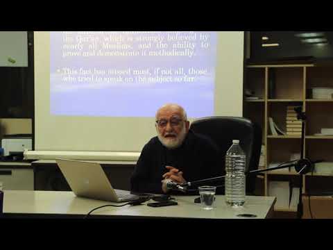 "The Miraculous Language of the Quran: Evidence of Divine Origin" Dr. Bassam Saeh