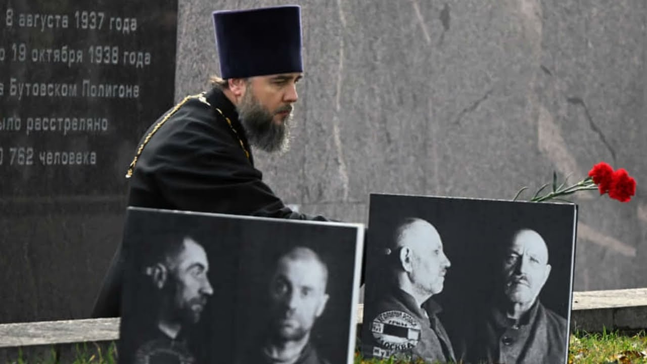 Собор новомучеников, в Бутове пострадавших