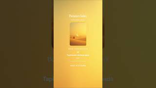 Download lagu Panutan Sabar mp3 Download lagu Panutan Sabar mp3