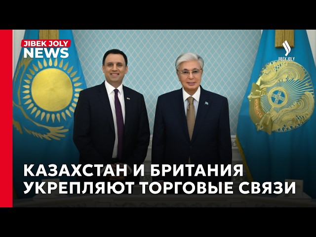 Главные новости 07.10.2026 г.