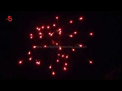 SDS4052 4'' Red Swimming Stars