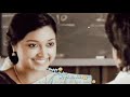 Wish You Happy Birthday My Chella Akka Akka Thambi Relationship Whatsapp Status In Tamil