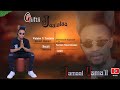 New Ethiopia Oromomusic Shaggoyyee Jamaal Usmaa Il Giiftii Jaalalaa 2024