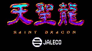 [Amstrad CPC] Saint Dragon - Longplay