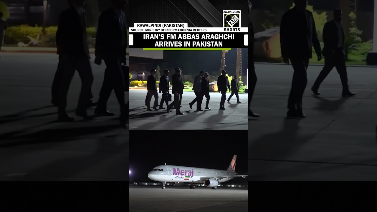 Iran's foreign minister arrives in Pakistan, raising hopes for US peace talks