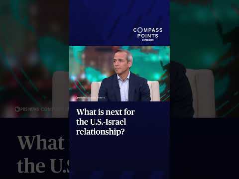 What is next for the U.S.-Israel relationship?