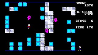 Sharp MZ-1500 Game: Bootskell (2021)