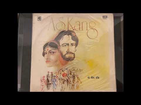 Heere Darsh Dikhaja Ni (1979) by A.S. Kang (VinylRip)