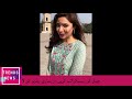 MahiraKhan Feels Like A Mughal Princess During Shooting Watch Video