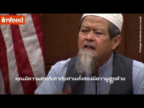 Autoterapiya ในโรคสะเก็ดเงิน กลากของนิ้วมือในเด็ก