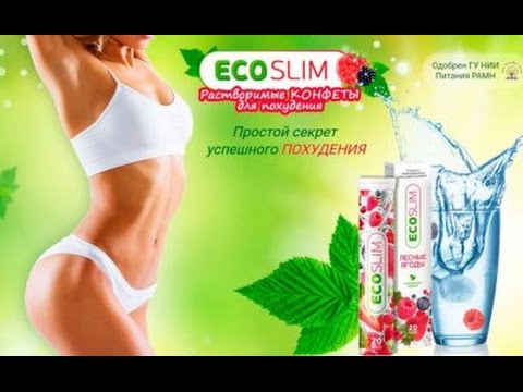 Pagbaba ng timbang sa isang salad ng kamatis at pipino review Teleshopping pantalon slimming
