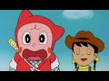 Ninja Hattori Malayalam Yumie And Shinzo Friendship Full Episode