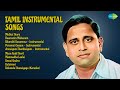 Golden Tamil Jukebox 91 93 03 04 12 16 Kunnakudi Vaidyanathan Songs Muthai Tharu