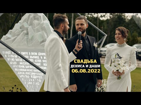 ЗАЯВКА НА TOP100AWARDS. Ведущий Denis Manhattan.