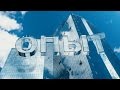 Производство корпоративный фильмов Производство корпоративный фильмов