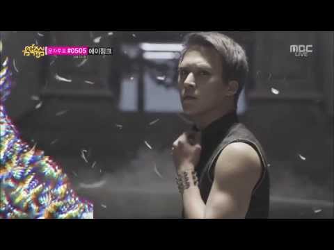 [130720] Beast -  Comeback Next Week