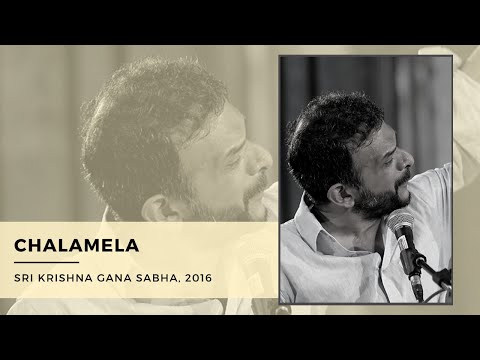 Chalamela - Nattakurinji Varnam | TM Krishna