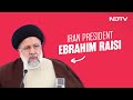 Iran News | Iran President Raisi Dies In Chopper Crash | NDTV World - Video