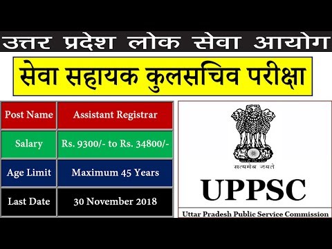 download lagu mp3 mp4 Not Up Nic In, download lagu Not Up Nic In gratis, unduh video klip Not Up Nic In