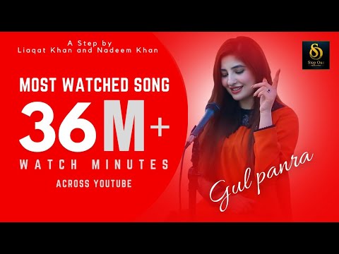 | Gul Panra ❤️ | Singaar Tappy | | Official HD video | 2021 🔥 |