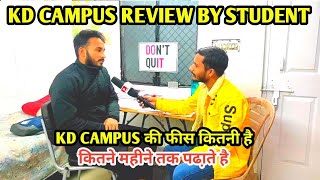 kd campus review | kd campus mukherjee nagar review | kd campus coaching review | kd campus delhi