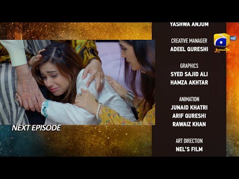 Nikah New Promo Teaser 81 EP | zanib Shabir Drama Nikah EP 81 | Nikah Drama Har Pal Geo