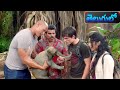 Journey 2 The Mysterious Island 2012 Scene 1 6 Telugu Movie