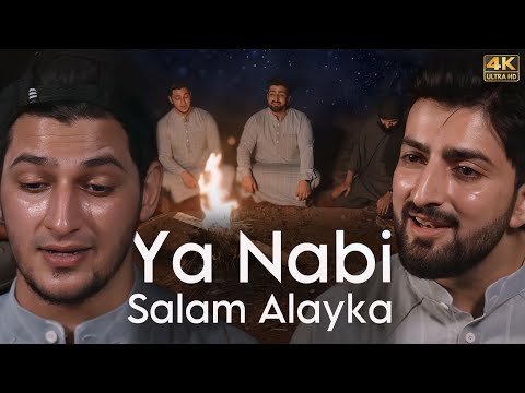 YA NABI SALAM ALAYKA | Danish F Dar | Dawar Farooq | BEST NAAT | Ramzan Special Naat | 4k NAAT |2024