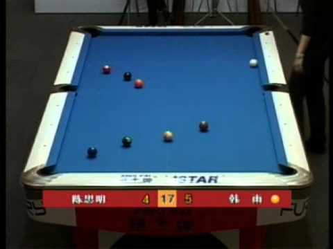 Chen Siming (陳思明) vs Han Yu (韓雨), Rack 10-11