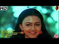 Katti Vachhuko En Jeevan Paadudu Malesiya Vasudevan S Janaki Ilayaraja Hq Remastered Hd Video Songs