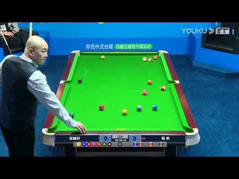Zhang Hanxuan VS Yang Fan - L16 - 2022 Joy Cup Heyball Masters A Class Station Changzhou
