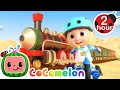 Riding My Bike Adventure With Trains 2 HOUR CoComelon Kids Songs Nursery Rhymes Kid Songs