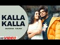 तू किती बेवफाई शर्म न आयी Sucha Yaar Sad Song Bewafai Song L
