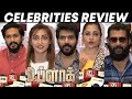 Kavin, Rio, Mugen, Uma Riyaz about D Block Movie | D Block Celebrities Review | D Block Movie Review