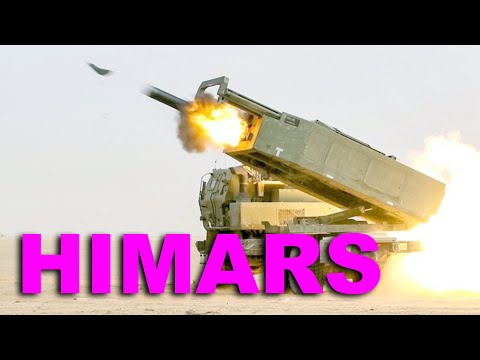 ТАРАС - HIMARS