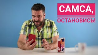 Samsung Galaxy A10 – видео обзор