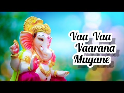 Swarna Venkatesa Deekshithar Krithi - Vaa Vaa Vaarana Mugane - Gambera Nattai - Misra Chapu