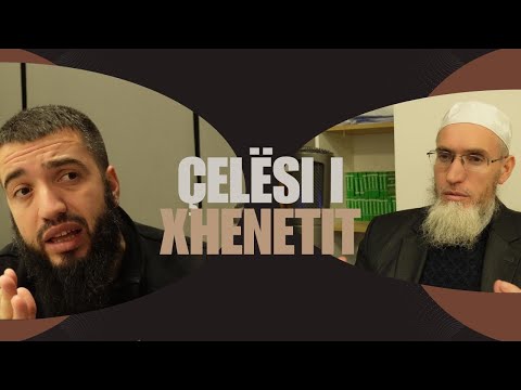 Rruga e Drejtë | 25. Çelësi i Xhenetit.