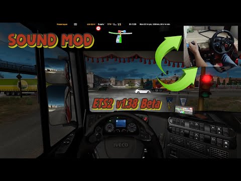 ETS 2 BETA 1.38 / Iveco Stralis Active 560HP + Sound MOD / Steering Wheel + Paddle Shifter Gameplay