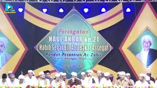 HABIB BIDIN FEAT LUCKY | HABIBI YA MUHAMMAD