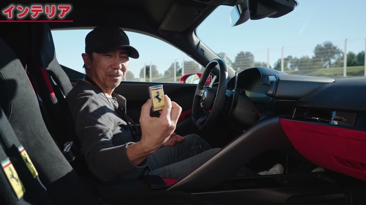 フェラーリ・849テスタロッサのインプレッション！サーキットでの走りも検証