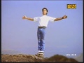 Thums Up India 1996