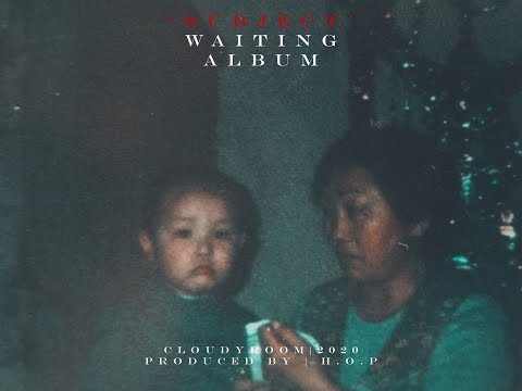 Subject ft Gnbt - All night (Official audio)