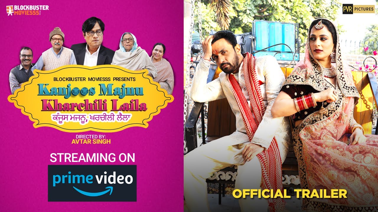 Sehar video thumbnail