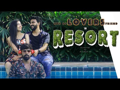 Life of Lovers Friend - Part 6 | Resort | 1UP | Tamil