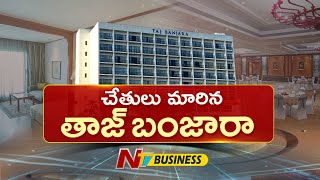 Auro Realty acquires Hyderabad’s landmark Hotel Taj Banjara property for ₹315 cr