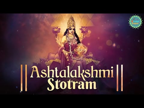 Soulful Bhajans and 4 more