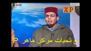 Download lagu Sayyid Abdussalam Al Hasani - Nasim habbat 'alaina min himal Musthofa mp3