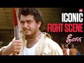 Ajith S Intense Rain Fight Scene Dheena A R Murugadoss Yuvan Shankar Raja Sun NXT